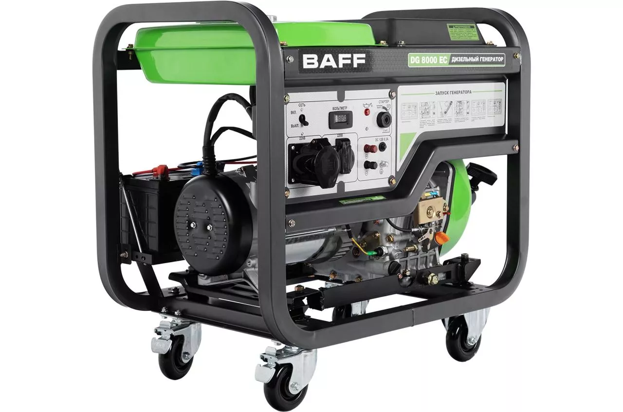 Дизельный генератор BAFF DG 8000 EC RU