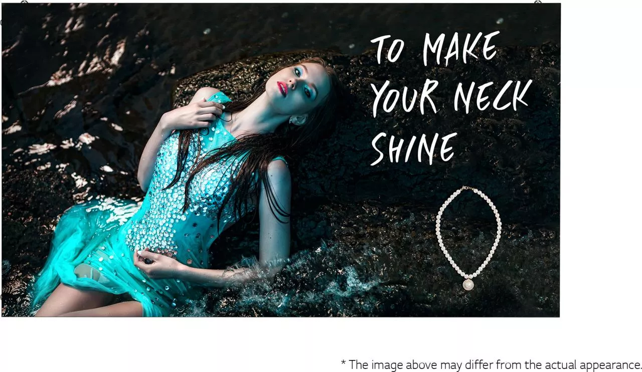 Светодиодный экран LG LSCB-U434C