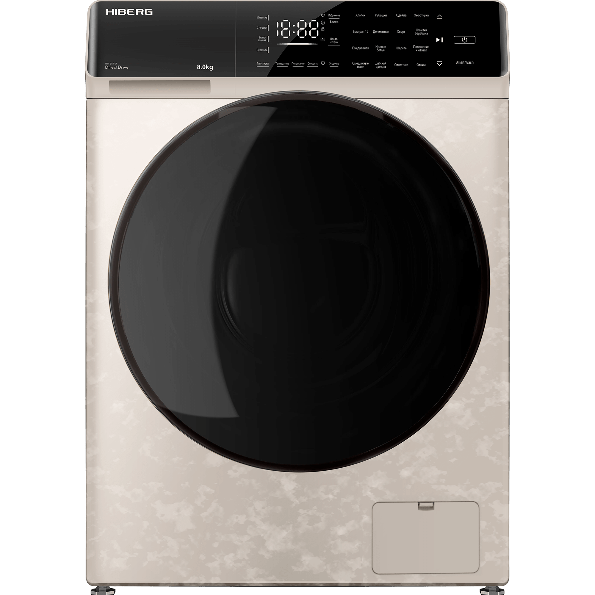 Стиральная машина HIBERG i-DDQ9 - 812 Ym RU, бежевая