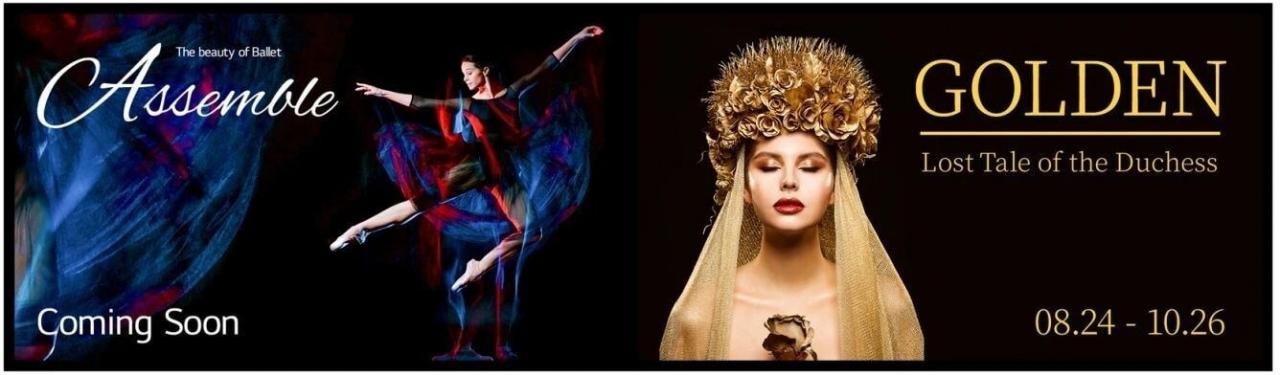 Светодиодный экран LG 88BH7G-B