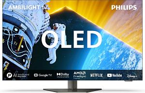 Телевизор Philips 42OLED809, черный